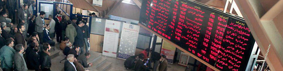 استقبال صنایع تکمیلی از فروش اعتباری محصولات پتروشیمی